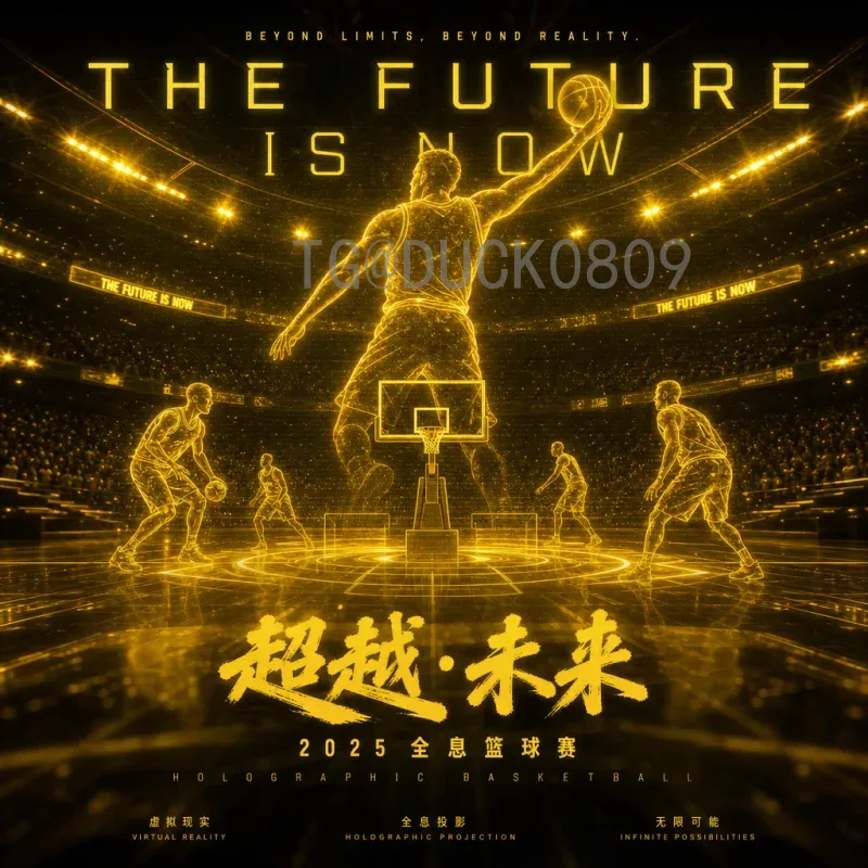 实时2026国际足联世界杯欧洲区名额：最新分配与预选赛形势深度解析